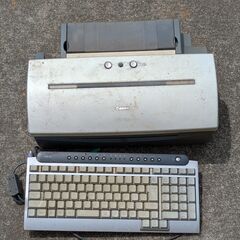 古いキーボード・プリンターあげます。