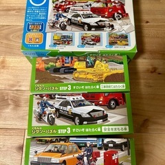 くもんのジグソーパズル【すごいぞ はたらく車】の画像