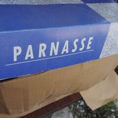 パルナス、ギフト、コップ、7個入れ、未使用の画像