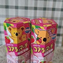 コアラのマーチいちご2個