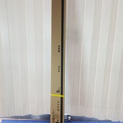 LD-90-W　スリムダクトLD ブラック　直管　5本入