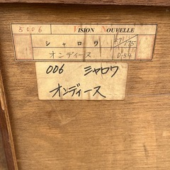 絵、、の画像