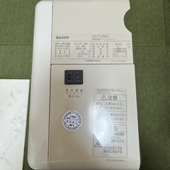 SANYO 太陽光発電パワーコンディショナ　　2010年の画像