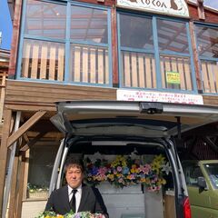 ◇札幌ペット訪問葬儀・火葬は虹の丘へ - 札幌市