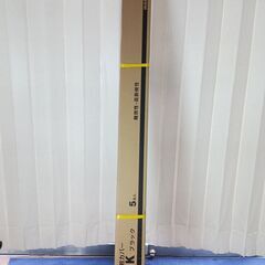 LD-90-K　スリムダクトLD ブラック　直管　5本入