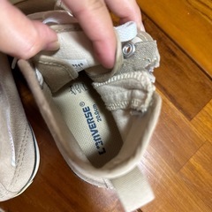 コンバース ハイカットの画像
