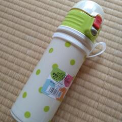 未使用　マイボトル　500ml