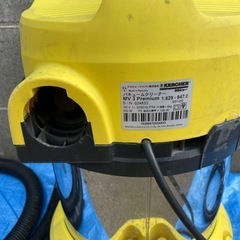 ケルヒャー KARCHER 乾湿両用バキュームクリーナー MV3 プレミアムの画像