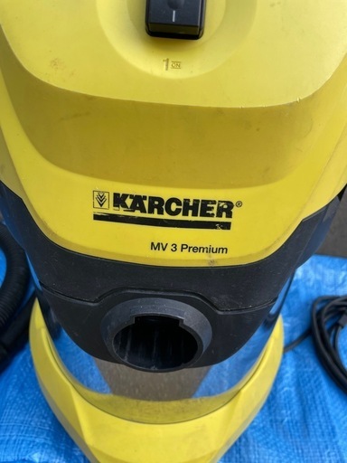 ケルヒャー KARCHER 乾湿両用バキュームクリーナー MV3 プレミアム