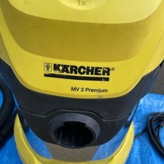 ケルヒャー KARCHER 乾湿両用バキュームクリーナー MV3 プレミアムの画像