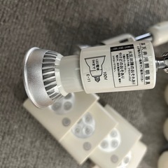 電球 ダクトレール用ハロゲンライト 2個 の画像