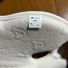 コペルタ　ベビーまくらの画像