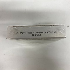 化粧品の画像