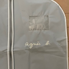 agnes b　アニエスベー コートカバー　洋服カバー　 の画像