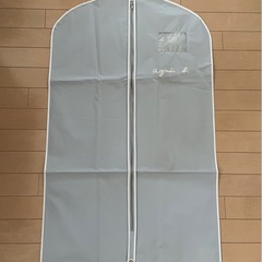 agnes b　アニエスベー コートカバー　洋服カバー　 