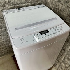 大阪送料無料★3か月保障付き★洗濯機★ヤマダ★7kg★2023年★YWM-TV70L★S-730