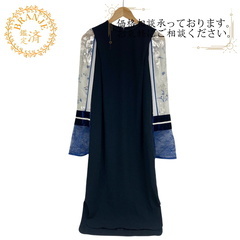 ワンピース レース 19AW ネイビー