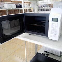 ★ジモティ割あり★ NITORI オーブンレンジ  24年製 ／クリーニング済み OJ9297の画像
