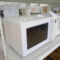 ★ジモティ割あり★ NITORI オーブンレンジ  24年製 ／クリーニング済み OJ9297の画像