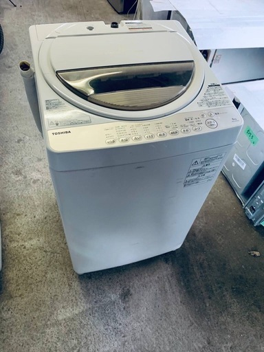30日迄！送料無料★東芝 6kg 洗濯機【AW-6G3】 Amazon.co.jp: 東芝 全自動洗濯機 グランホワイト 6kg AW-6G3(W
