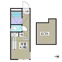 💕初期費用「8万円」、初月賃料なし、敷金なし、礼金なし、ネット使...