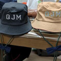 🎀新品!!　QJM ハット 2個セット ベージュ ブラック