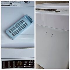 ハイセンス ☆2021年製☆ コンパクトな全自動洗濯機 便利な予約機能付き  4.5㎏ HW-K45W 特別価格 激安【おまとめ購入で送料無料】熊本限定/離島不可の画像
