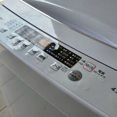 ハイセンス ☆2021年製☆ コンパクトな全自動洗濯機 便利な予約機能付き  4.5㎏ HW-K45W 特別価格 激安【おまとめ購入で送料無料】熊本限定/離島不可の画像