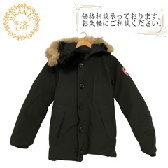 カナダグース CANADA GOOSE ダウンジャケット サザビ...