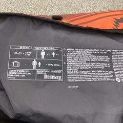 【店頭引き取り限定】カヤック　スポーツ　マリンスポーツ　の画像