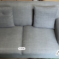 ２人掛けソファー　オットマン　グレーの画像