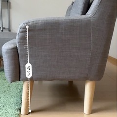 ２人掛けソファー　オットマン　グレーの画像