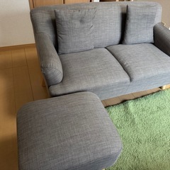 ２人掛けソファー　オットマン　グレーの画像