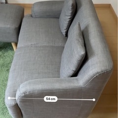 ２人掛けソファー　オットマン　グレーの画像