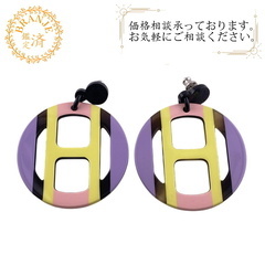 エルメス HERMES ピアス セリエ Hエキップ マルチカラー