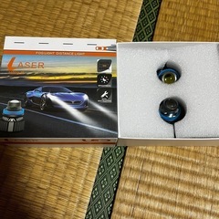 フォグランプ球の画像