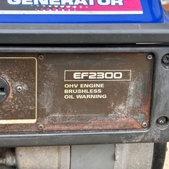ヤマハ　発電機　EF2300 実動品の画像