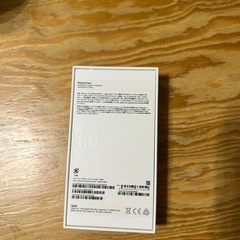 Apple iPhone 13 グリーン 箱のみの画像