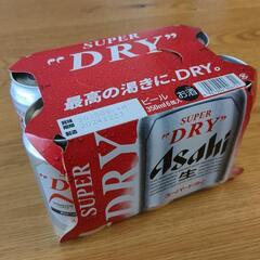 ビール6缶セット