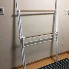 洗濯物干し 室内  折りたたみ