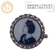 シャネル CHANEL リング・指輪 マドモアゼル ココマーク ...