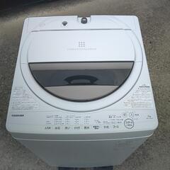 USED【TOSHIBA】全自動洗濯機　2021年製品　7.0kgの画像
