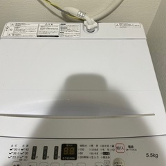 ハイセンス　2020年製洗濯機