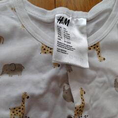 ベビー服3点セット　H＆М　80cmの画像