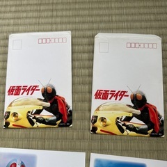 仮面ライダーの葉書の画像