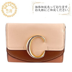 クロエ Chloe 三つ折り財布 Cロゴ CHLOE C スモー...