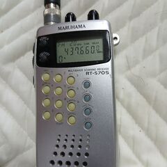鳴物入　マルハマの  受信機です