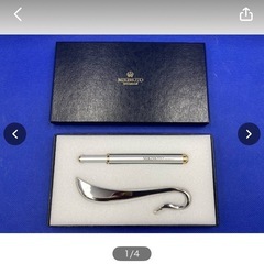 MIKIMOTO　Intemational　ミキモト　本真珠　ボ...