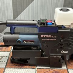 【未使用】日東工器 LO-3550A アトラエース 100V 穴あけ35mm～40mm【ハンズクラフト佐賀】の画像