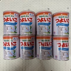 BeanStalk つよいこ 粉ミルク 800g ８缶セット